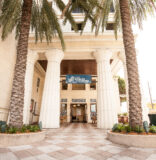 Coral Gables Art Cinema Hosts Fundraiser to Expand Location