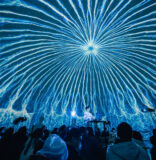 A.I. Is Top Topic At 10th Anniversary FilmGate Miami Festival