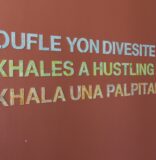 North Miami Finds Poetry in Trash